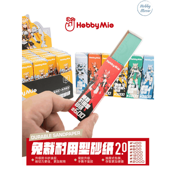 Dụng Cụ Hobby Mio Giấy Nhám Dán Meow Craftsman 2.0 có sẵn keo dán ( Hộp 20 tờ )