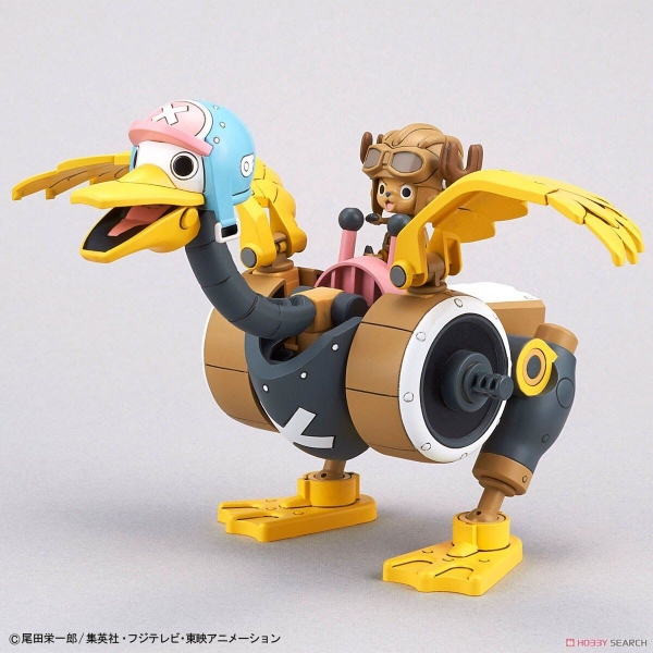 Mô Hình Lắp Ráp CHOPPER ROBO 1&2(CHOPPER TANK&CHOPPER WING) của Bandai nhật bản