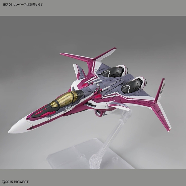 Mô Hình Lắp Ráp HG Macross 1/100 VF-31C SIEGFRIED - MIRAGE FARINA JENIUS USE - Deluxe Set của Bandai