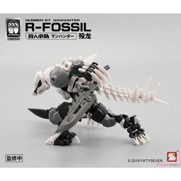 Mô Hình Lắp Ráp NO.57 Number 57 Manhunter R-Fossil w/Initial 1/24