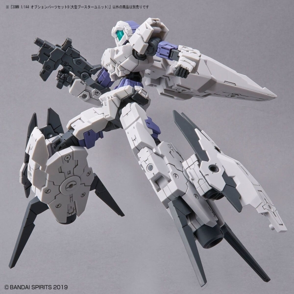 Mô Hình Lắp Ráp 30MM 1/144 Phụ kiện Option Parts Set 9 - Large Booster Unit của Bandai Nhật