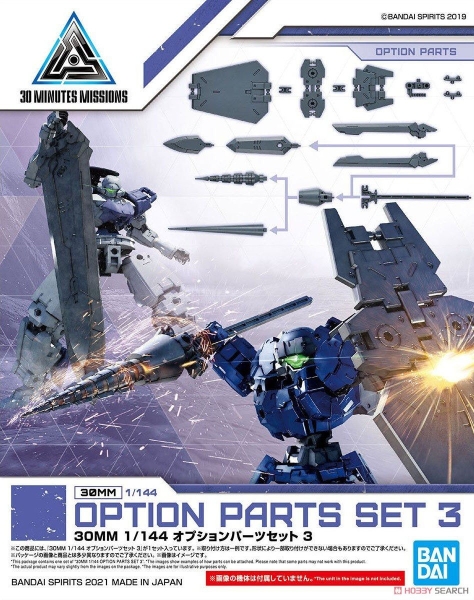 Mô Hình Lắp Ráp 30MM 1/144 Phụ kiện Option Parts Set 3 của Bandai Nhật Bản