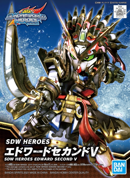 Mô Hình Lắp Ráp Gundam SD Edward Second V SDW Heroes của Bandai Nhật