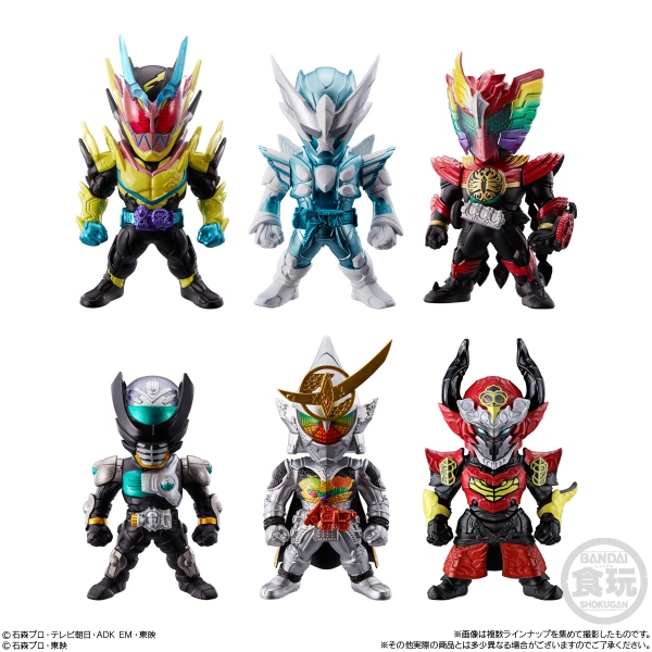 [sẵn] Mô hình nhân vật Converge KAMEN RIDER vol 24 - Figure Kamen Rider chính hãng Bandai Nhật