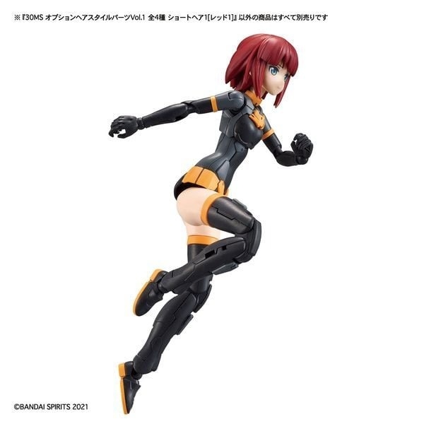 Mô Hình Lắp Ráp Option Hair Style Parts Vol.1 - All 4 Types - 30MS của Bandai Nhật bản