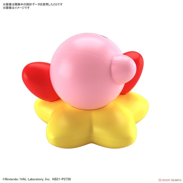 Mô Hình Lắp Ráp ENTRY GRADE KIRBY của Bandai Nhật Bản