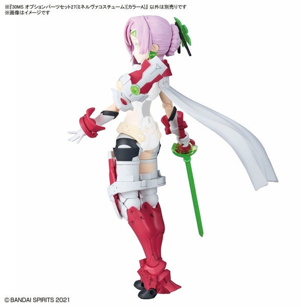 Mô Hình Lắp Ráp Bộ Phụ Kiện 30MS OPTION PARTS SET 27 - MINERVA COSTUME ...
