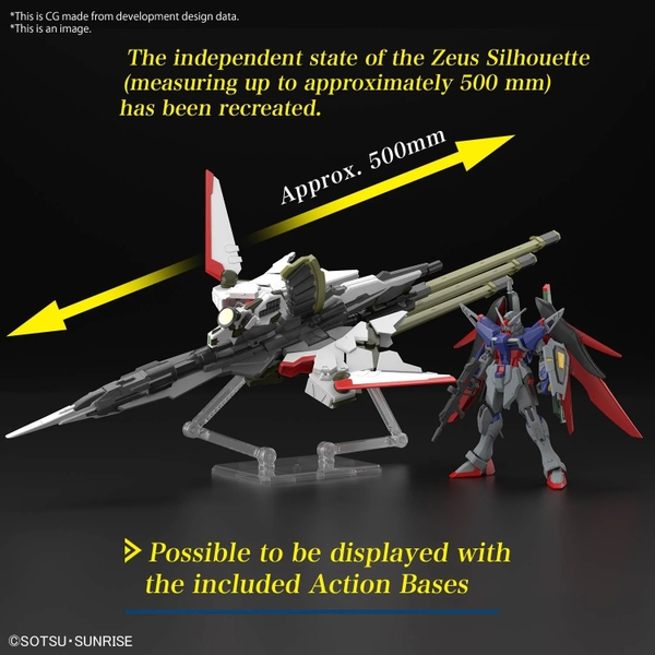 Mô Hình Lắp Ráp Gundam HG 1/144 DESTINY GUNDAM SpecⅡ&ZEUS SILHOUETTE của Bandai Nhật bản