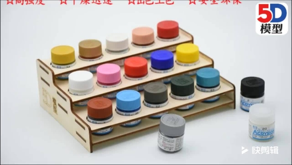 Sơn Gốc Nước ACRYSION HOBBY COLOR N1-N24 10mL Mr. Hobby - Sơn Mô Hình, Sơn Gundam