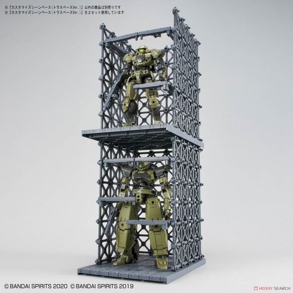 Mô Hình Lắp Ráp Phụ kiện giá đỡ 30MM CUSTOMIZE SCENE BASE - TRUSS BASE Ver của Bandai Nhật Bản