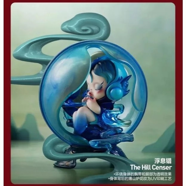 Figure Mô hình PM Skull Panda The Mirage Series Figures túi mù Blindbox