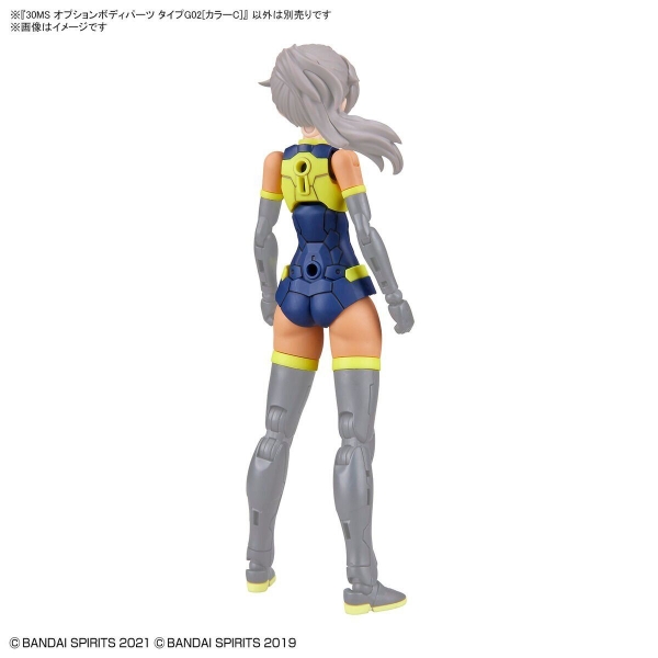 Mô Hình Lắp Ráp 30MS Phụ kiện Option Body Parts Type G02 - Color C của Bandai Nhật Bản
