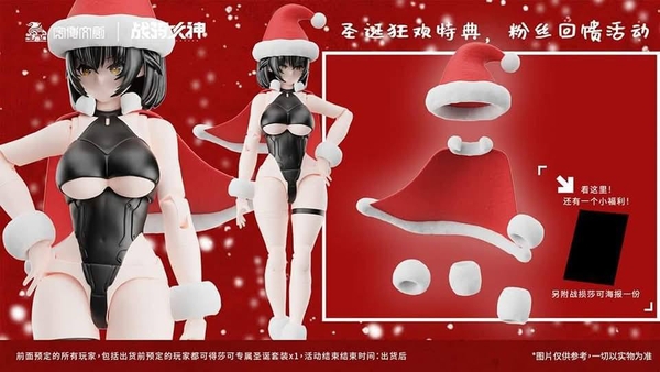 MÔ HÌNH LẮP RÁP Nữ Battle RIDER GODDESS SAKO SHARK FULL OPTION (TẶNG TRANG PHỤC NOEL)