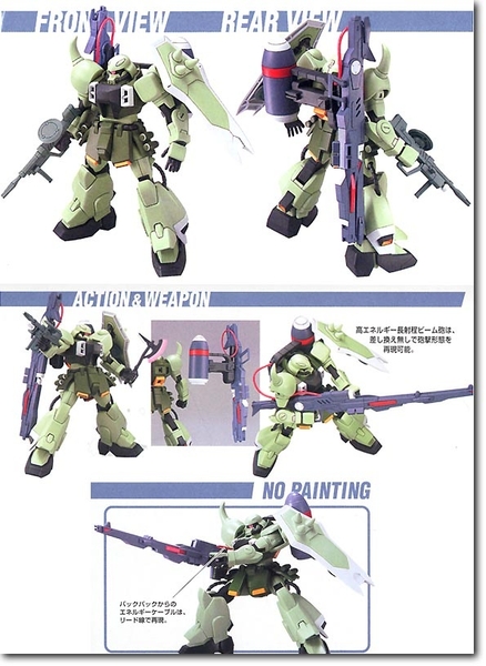 Mô Hình lắp ráp Gundam HG GUNNER ZAKU WARRIOR Chính Hãng Bandai