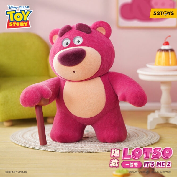 [Hộp Mù] Blindbox LOTSO IT'S ME 2 - (Tôi là Gấu dâu2 ) của 52toys