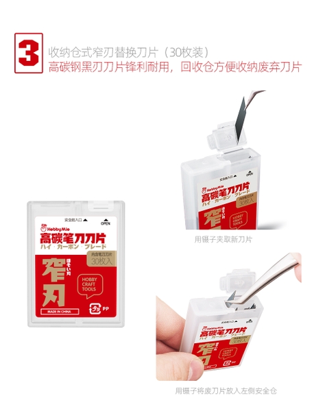 Dụng cụ Hobby Mio Bộ Dụng Cụ Lắp Ráp Mô Hình Gundam Hobby Mio Craft Tool Set 10 (Combo 10 món)