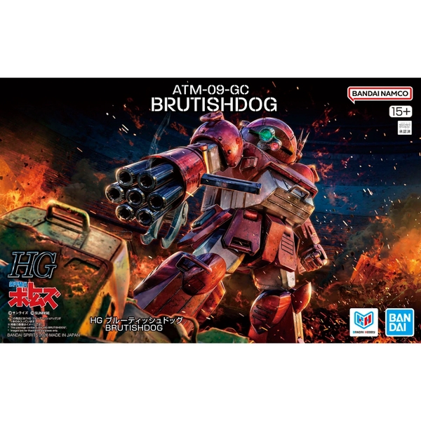 Mô Hình Lắp Ráp Gundam HG BRUTISHDOG của Bandai Nhật Bản