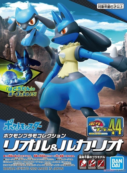 Mô Hình Lắp Ráp Pokemon PLAMO COLLECTION 44 SELECT SERIES RIOLU & LUCARIO của Bandai Nhật Bản