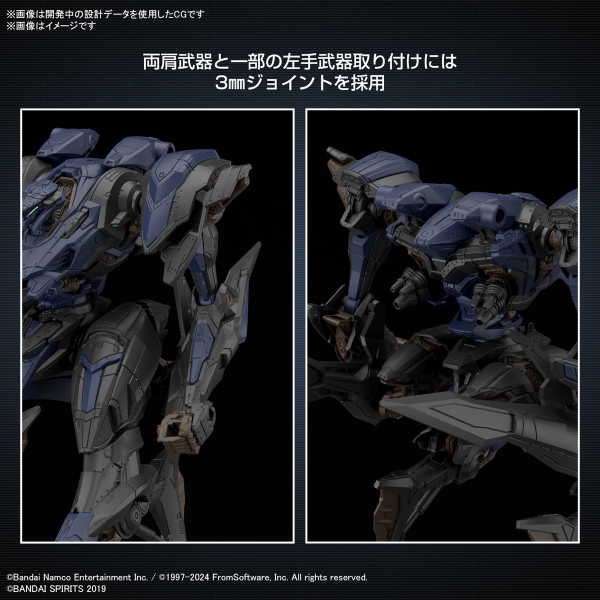 Mô Hình Lắp Ráp 30MM ARMORED CORE Ⅵ FIRES OF RUBICON SCHNEIDER NACHTREIHER/40E STEEL HAZE của Bandai