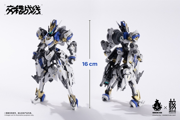 Mô Hình Lắp Ráp Mechanical God - COLADA của Howling Star (Tặng Led, giá đỡ và decal nước)