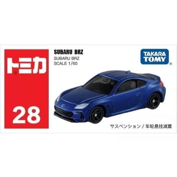 Mô Hình Xe Tomica No.28 Subaru BRZ Chính Hãng TakaraTomy