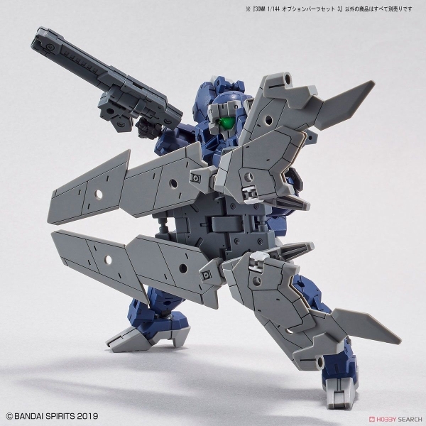 Mô Hình Lắp Ráp 30MM 1/144 Phụ kiện Option Parts Set 3 của Bandai Nhật Bản