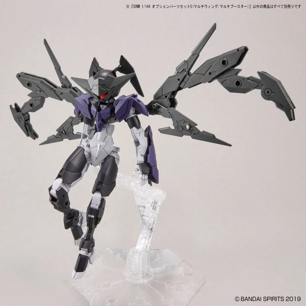 Mô Hình Lắp Ráp 30MM 1/144 OPTION PARTS SET 5 (MULTI WING /MULTI BOOSTER) của Bandai Nhật bản
