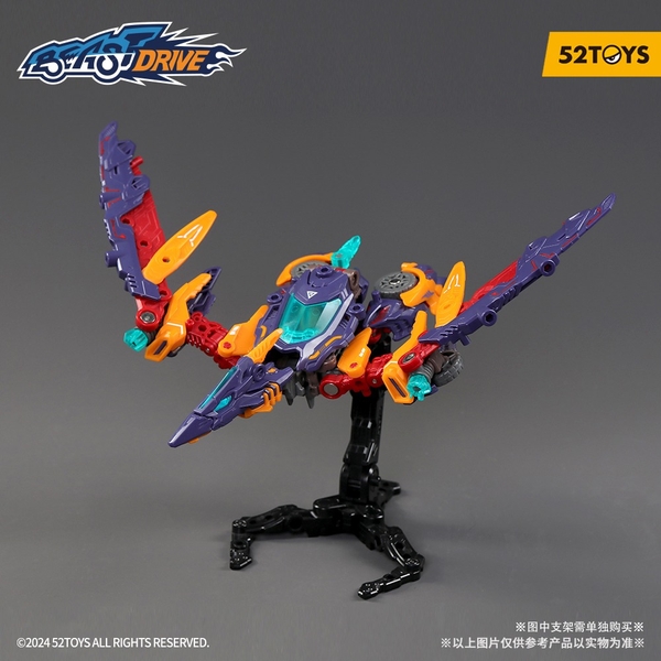 Mô Hình 52Toys BEASTDRIVE BD-10 Drive Pterano