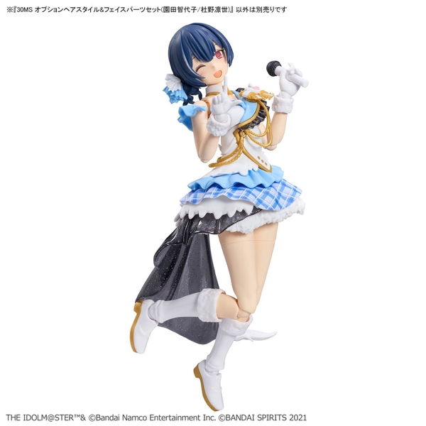 Mô Hình Lắp Ráp 30MS - THE IDOLMASTER - OPTION HAIR STYLE & FACE PARTS SET - CHIYOKO SONODA/RINZE MORINO của Bandai