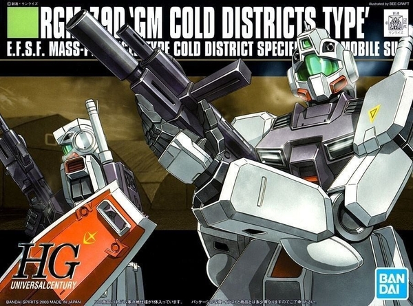 Mô Hình Lắp Ráp HG UC 1/144 GM COLD DISTRICT TYPE của Bandai Nhật Bản