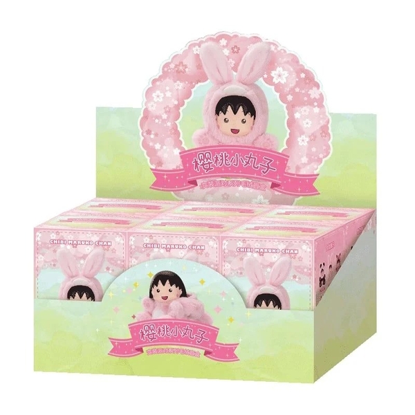 Hộp Mù Chibi Maruko Chan Drag party series Plushy blind box