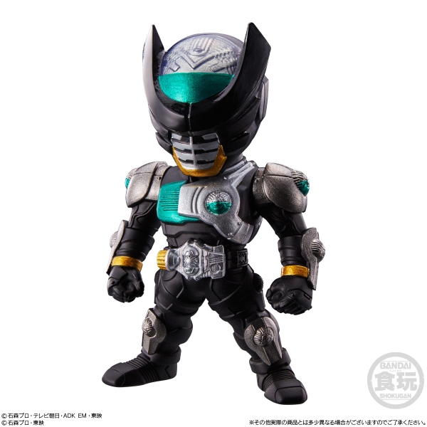 [sẵn] Mô hình nhân vật Converge KAMEN RIDER vol 24 - Figure Kamen Rider chính hãng Bandai Nhật