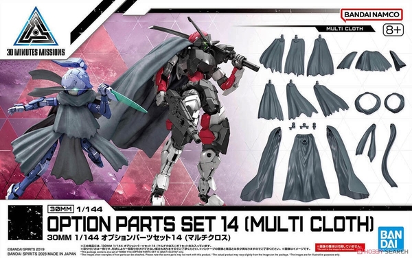 Mô Hình Lắp Ráp 30MM Phụ kiện 1/144 Option Parts Set 14 - Multi Cloth của Bandai Nhật Bản