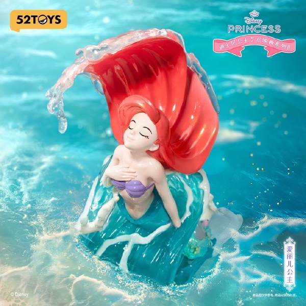 Hộp Mù Blindbox 52TOYS Disney Princess Art Gallery Series2