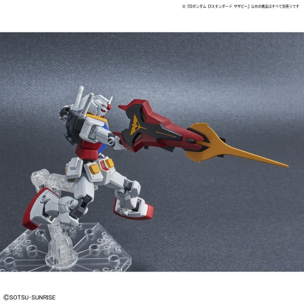 Mô Hình Lắp Ráp Gundam SD GUNDAM EX-STANDARD SAZABI của Bandai Nhật Bản