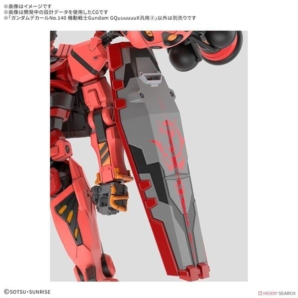 GUNDAM DECAL140 Mobile Suit Gundam GQuuuuuuX MULTIUSE ② của Bandai Nhật Bản