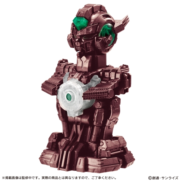 Mô Hình Gashapon MS Mechanical Bust 02 Gundam Exia / 05 Gundam Exia Trans-Am Color của Bandai Nhật bản