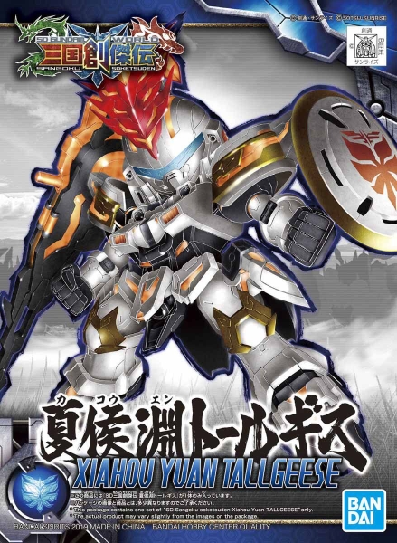 Mô Hình Lắp Ráp Gundam SD SANGOKU SOKETSUDEN Xiahou Yuan TALLGEESE của Bandai Nhật bản