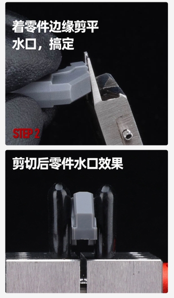Dụng cụ Hobby Mio KÌM CẮT MÔ HÌNH ULTRA THIN SINGLE BLADE HM108 EVO CAO CẤP