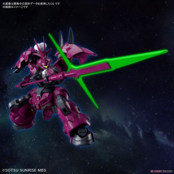 Mô Hình Lắp Ráp Gundam HG WFM 1/144 Guel’s Dilanza của Bandai Nhật Bản