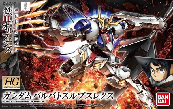 Mô Hình Lắp Ráp Gundam HG IBO 1/144 Gundam Barbatos Lupus Rex của Bandai Nhật bản