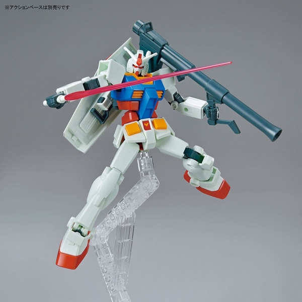 Bộ đồ chơi mô hình lắp ráp ENTRY GRADE RX-78-2 GUNDAM (FULL WEAPON SET) Chính Hãng BANDAI nhật