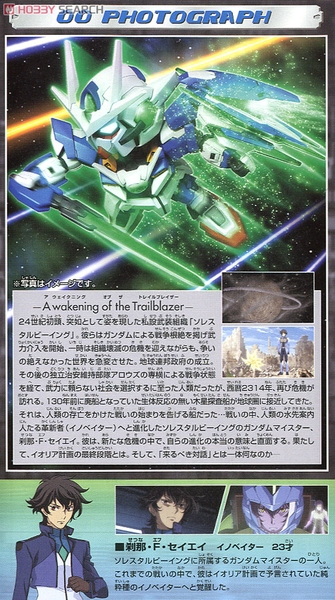 Mô Hình Lắp Ráp Gundam SD BB364 OO QAN[T] của Bandai Nhật Bản