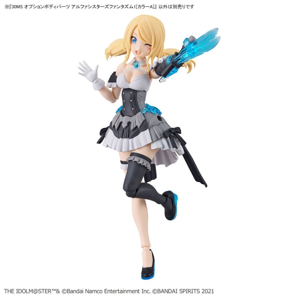 Mô hình phụ kiện 30MS Option Body Parts Alpha Sisters Phantasm 1 [Color A] [GDB] [30MS] Chính Hãng Bandai