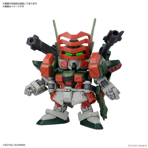 Mô Hình Lắp Ráp Gundam SD BB SENSHI C.E.73 - STARGAZER SET của Bandai Nhật bản