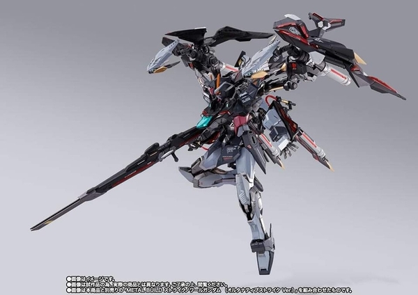 METALBUILD Bộ phụ kiện Lightning Striker Pack (Alternative Strike Ver.) chính hãng BandaiJP