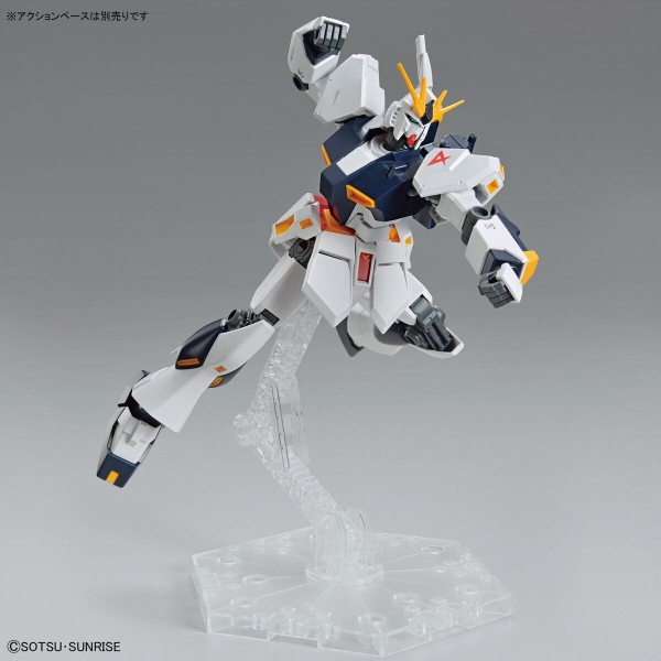 Mô hình lắp ráp Gundam ENTRY GRADE 1/144 ν Nu GUNDAM của Bandai Nhật