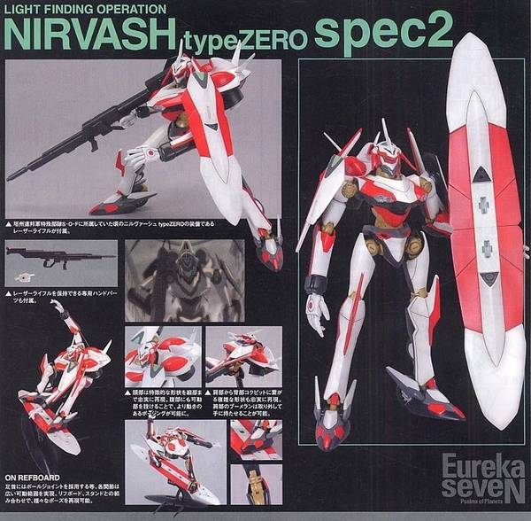 Mô Hình Lắp Ráp Gundam HG EUREKA SEVEN NIRVASH SPEC 2 của Bandai Nhật Bản