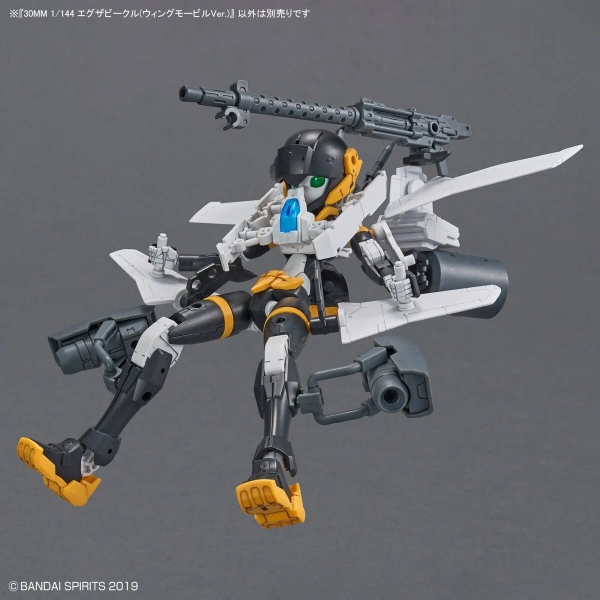 Mô Hình Lắp Ráp 30MM 1/144 Exa-Vehicle - Wing Mobile Ver của Bandai Nhật bản