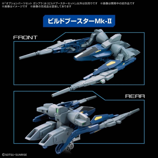Mô Hình Lắp Ráp Phụ Kiện OPTION PARTS SET GUNPLA 18 - BUILD BOOSTER SET của Bandai Nhật Bản